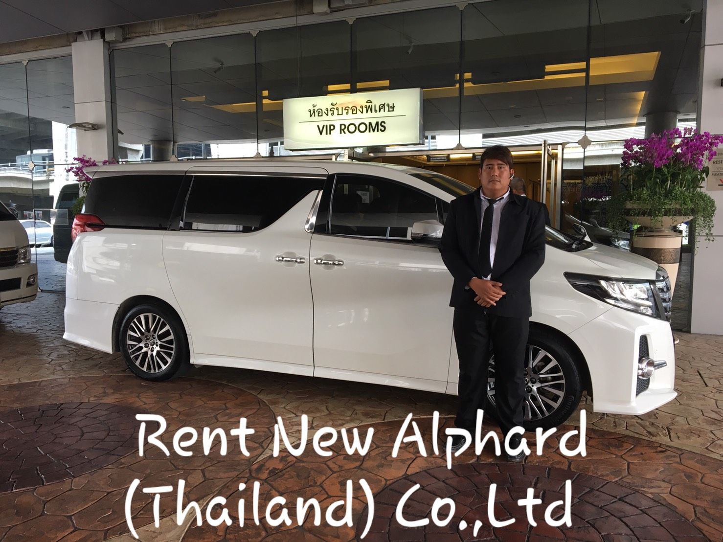 แกลเลอรี่ Toyota New Alphard 2018