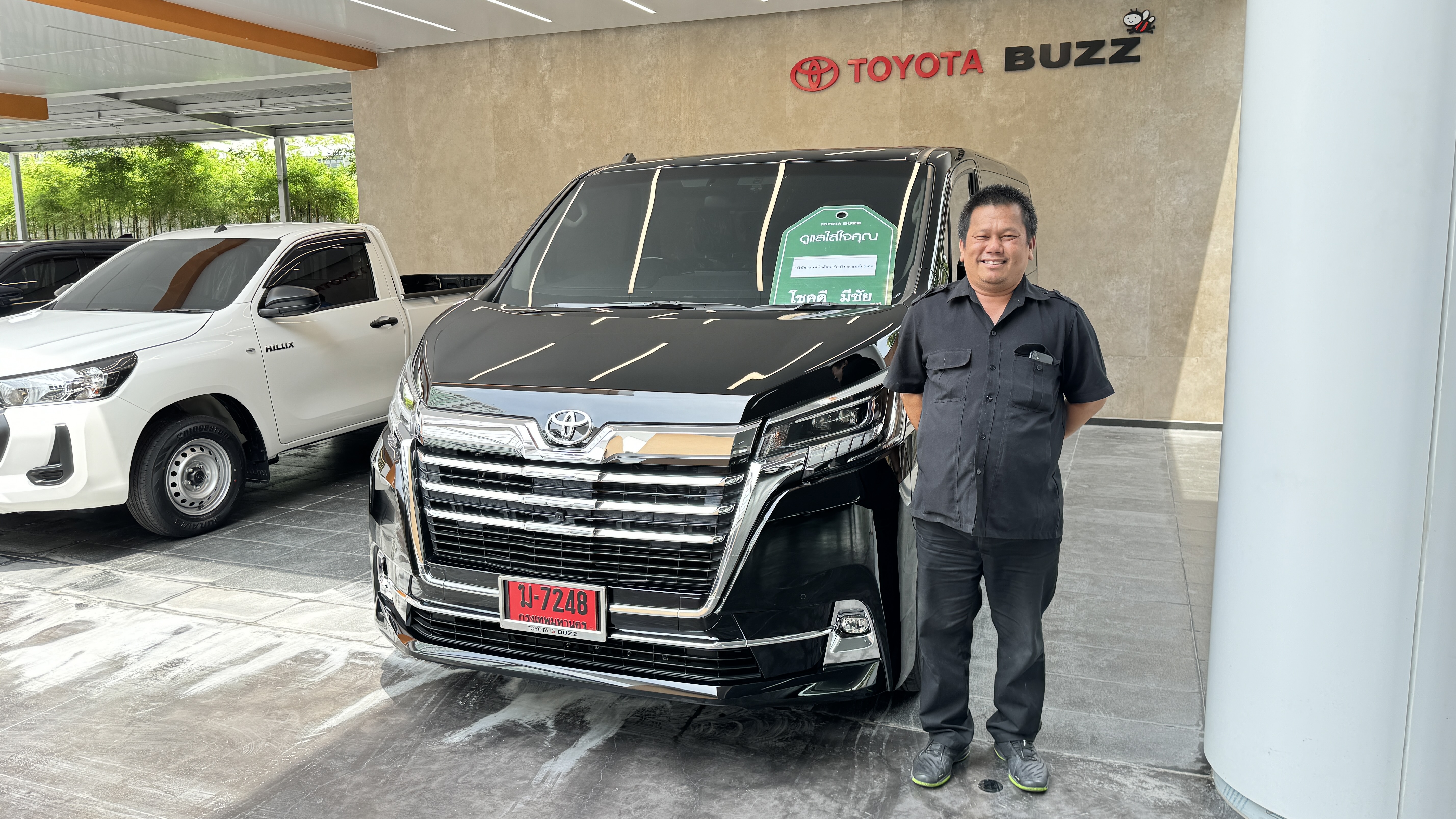New Toyota Majesty Premium Model 2024 VIP 11 Seats