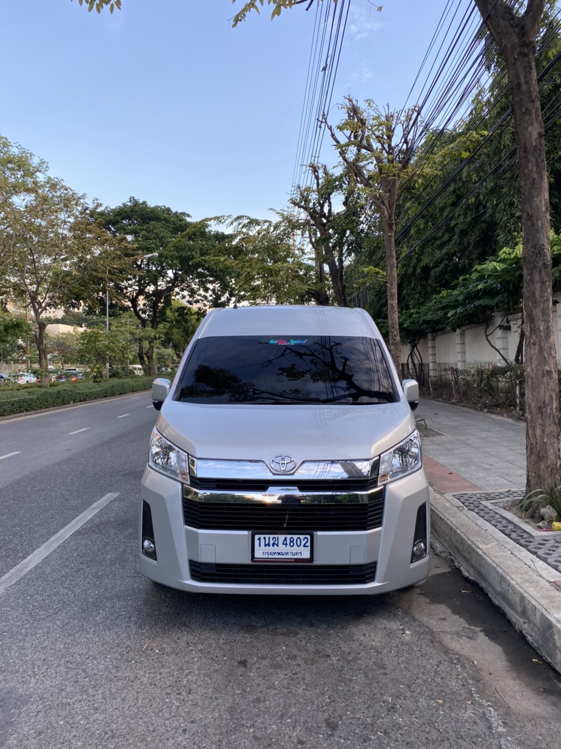 New Toyota Commuter Model 2023-2025 VIP 8-10 Seats