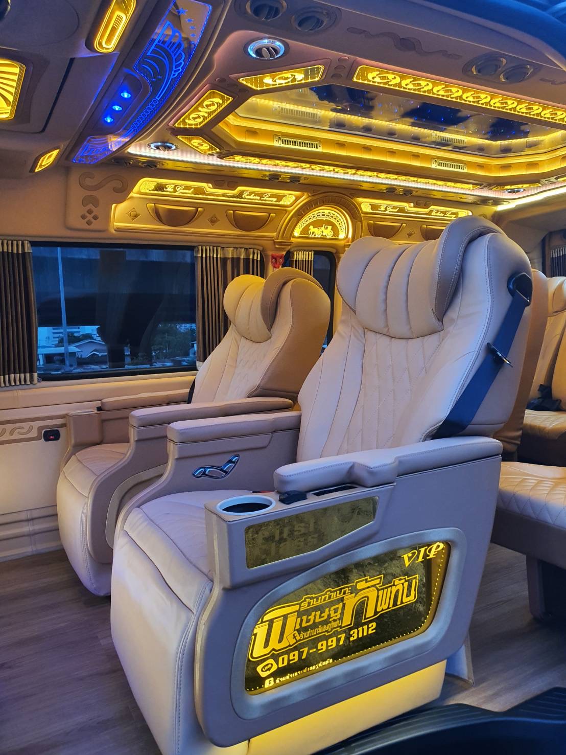 New Toyota Commuter Model 2023-2025 VIP 8-10 Seats